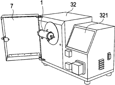 Key visual for device-and-method-for-preparing-adipose-tissue-for-transplantation