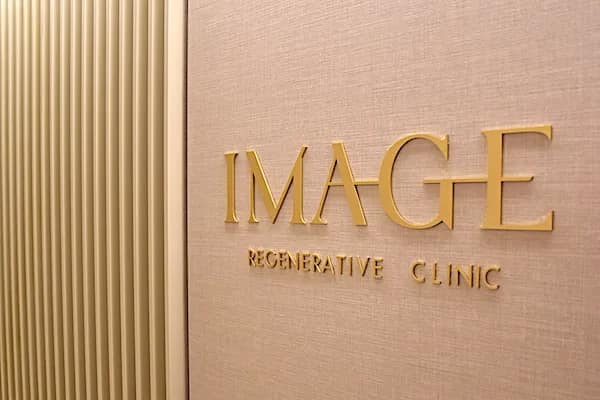 Istituto Image cambia pelle