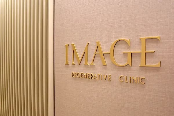 Istituto Image cambia pelle