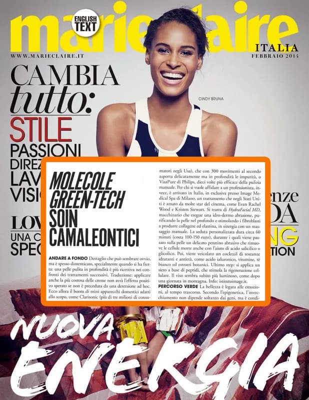 Skin code – Marie Claire (Fév 2014)